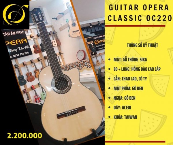 Guitar Opera Classic OC220